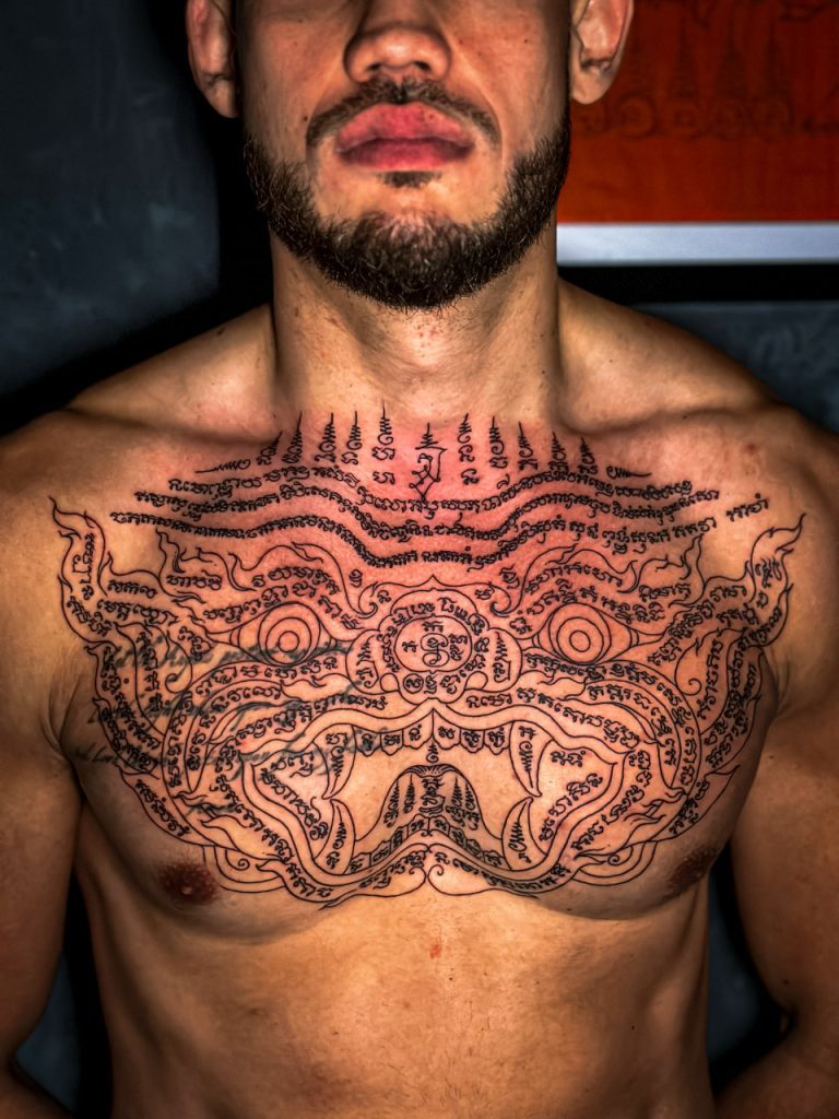 Khmer Sak Yant: Hanuman King of Yantra Chest Tattoo (សាក់ពេញទ្រូង “ស្ដេចយ័ន្ត ហនុមាន”)