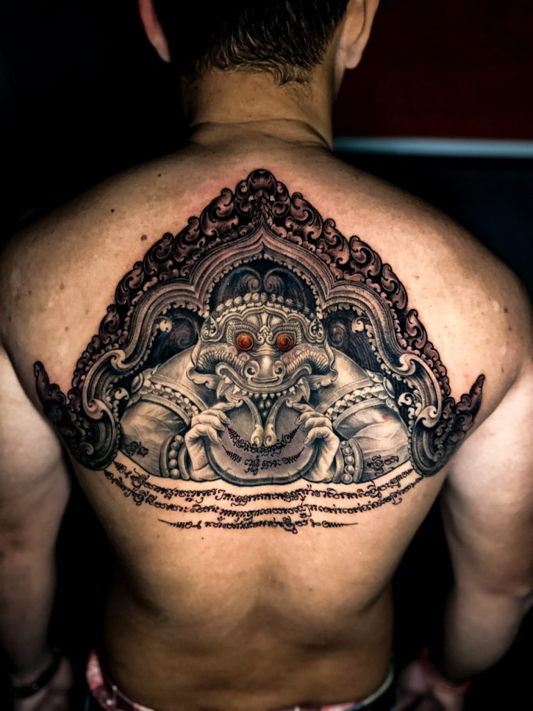 Preah Kal. Rahu