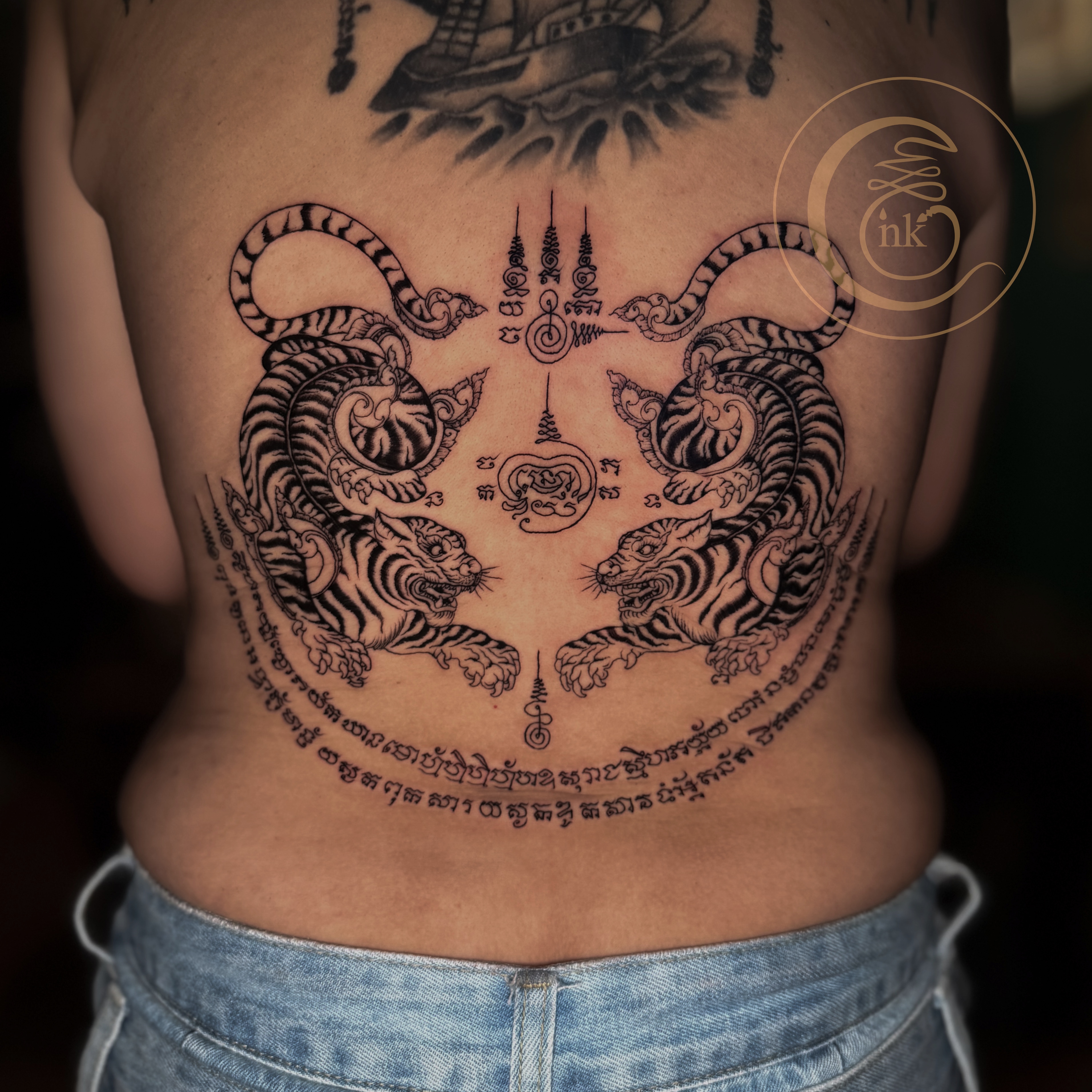 យ័ន្តខ្លាគូ — រូបភាពទី២