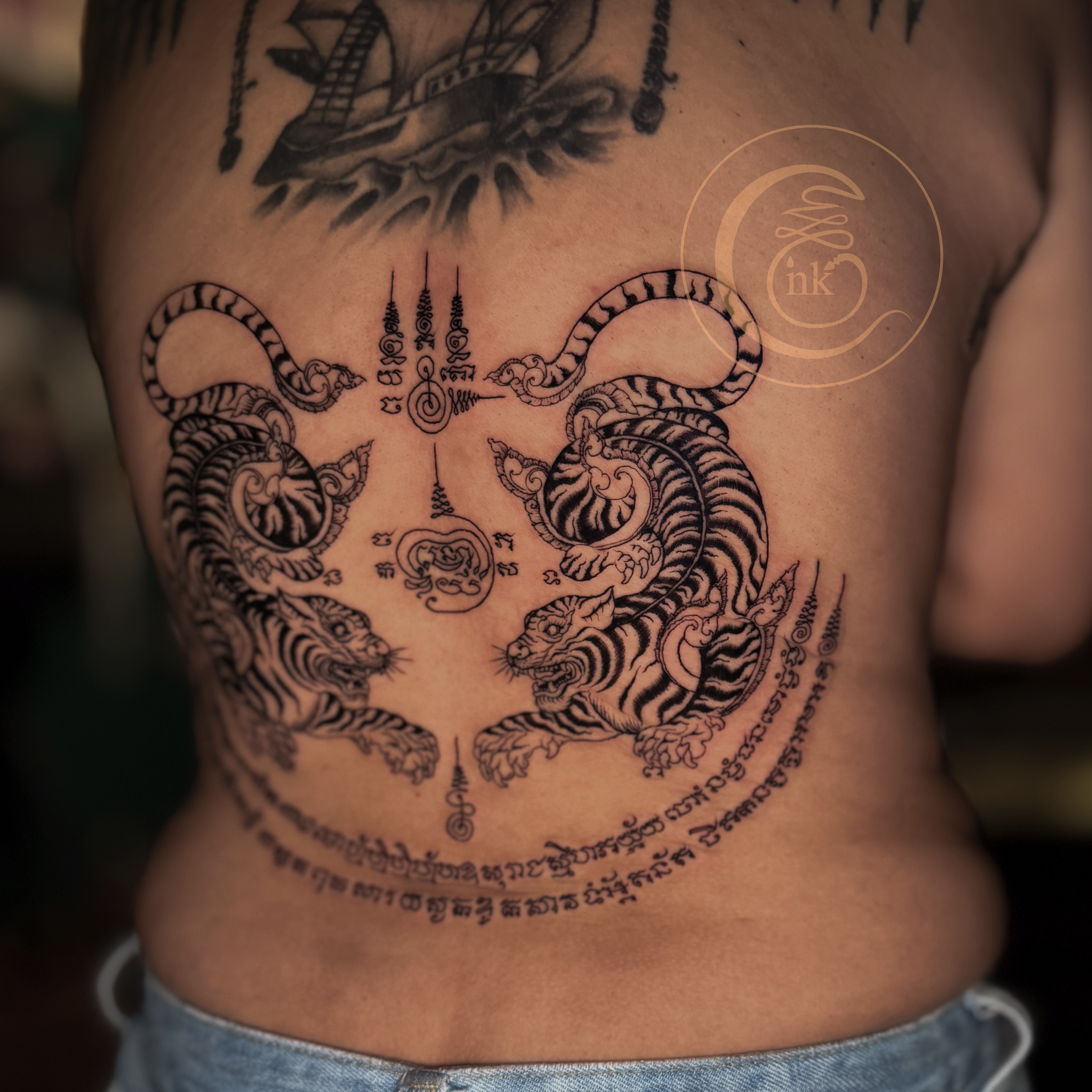 យ័ន្តខ្លាគូ — រូបភាពទី៣
